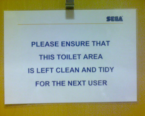 SEGA Europe - cleanliness is next to amazingness