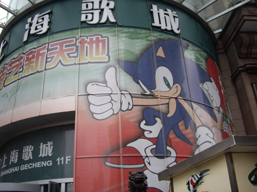 Sonic - popular on other side of world