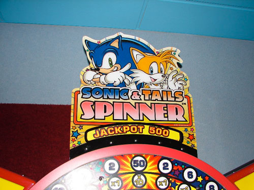 Sonic Spinner