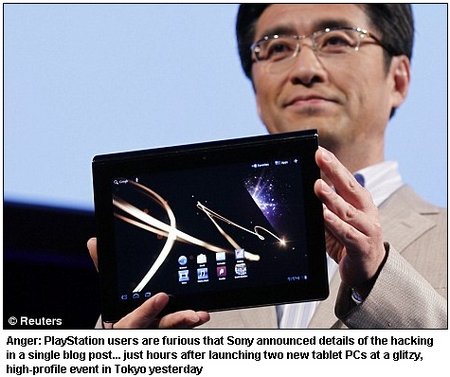 playstation-hack-crisis-3