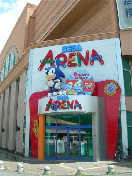 sega-arena 1