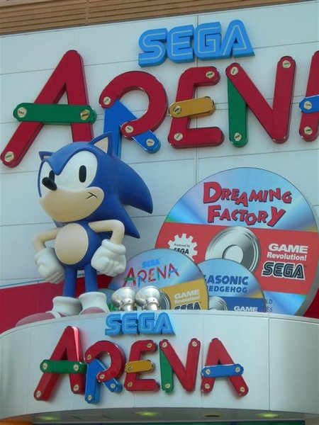sega-arena 2