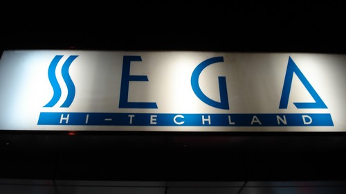 sega-hi-tech-jacket-2