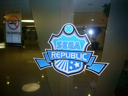 sega republic revisitied 2