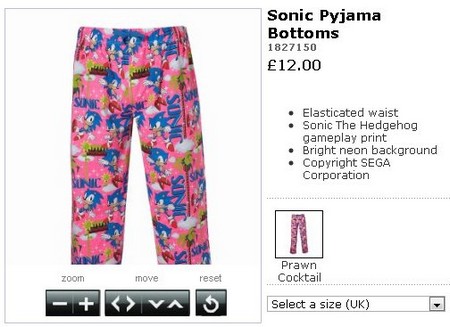 sonic-pyjamas-web-site