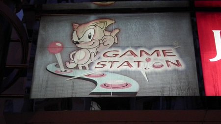 sonic game station