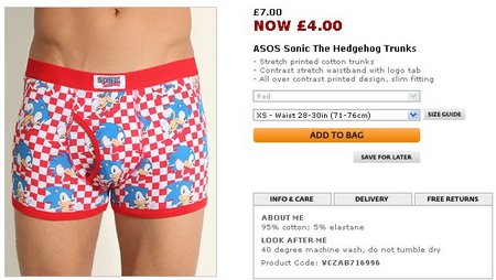 sonic pants discount